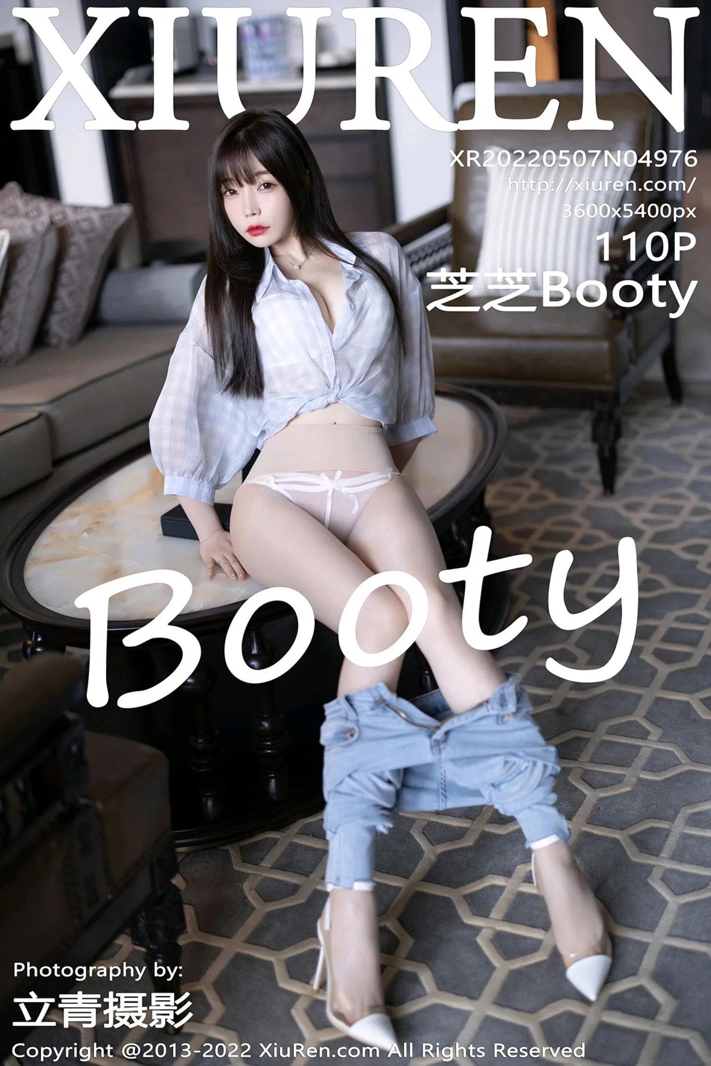 [XiuRen秀人网]VOL.4976 女神芝芝Booty轻透浅色格子衣配牛仔裤半脱露超薄肉丝诱惑写真110P-秀人网官方网站